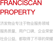 太阳成集团tyc151cc