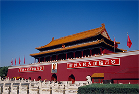 太阳成集团tyc151cc