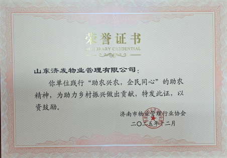 太阳成集团tyc151cc