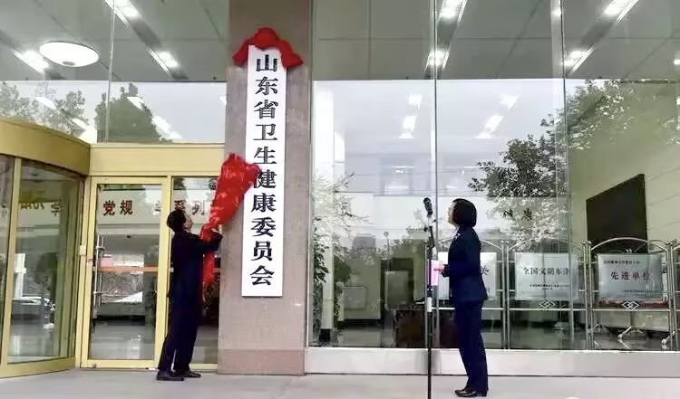 太阳成集团tyc151cc