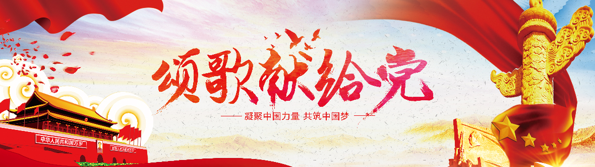 太阳成集团tyc151cc