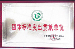 太阳成集团tyc151cc