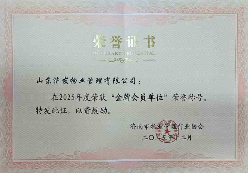 太阳成集团tyc151cc