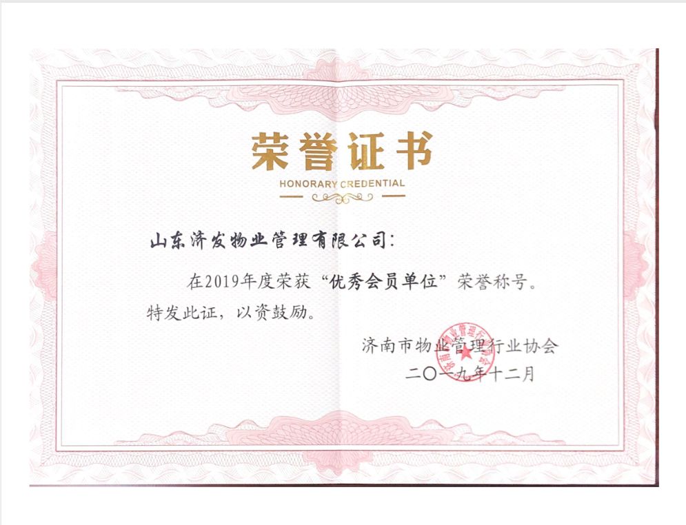 太阳成集团tyc151cc