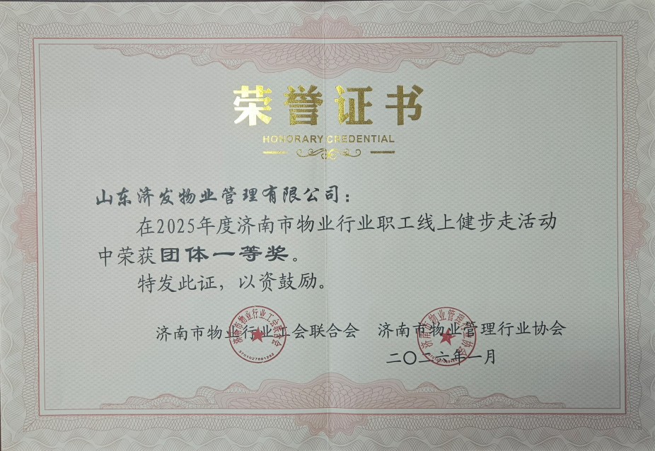 太阳成集团tyc151cc