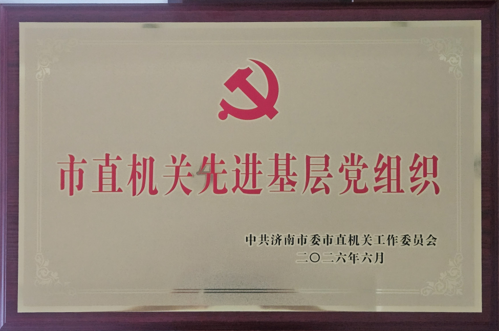 太阳成集团tyc151cc