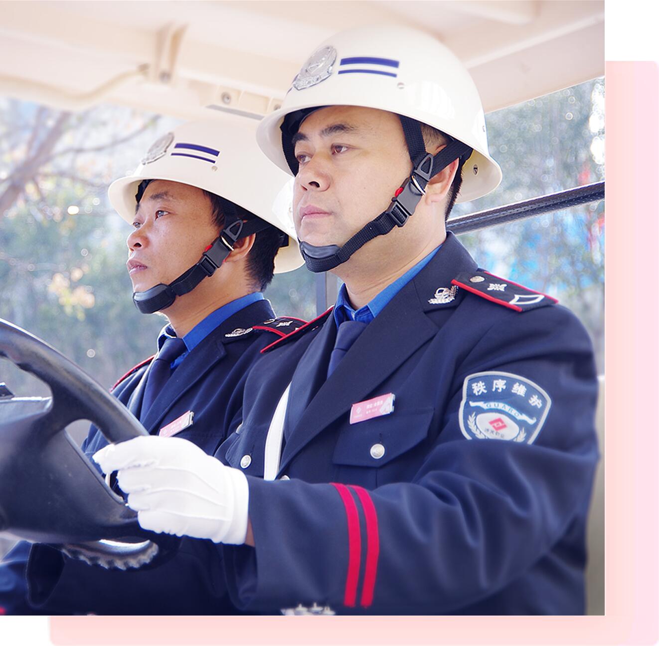 太阳成集团tyc151cc