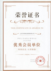 太阳成集团tyc151cc